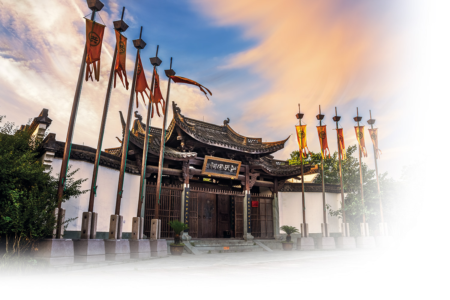 西溪濕地洪祠
